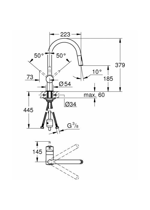 Змішувач для миття з висувним аератором Grohe Minta 32321002