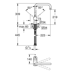 Смеситель однорычажный для мойки, DN 15 Grohe MINTA, хром