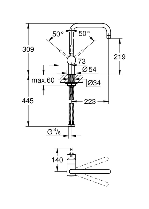 Смеситель однорычажный для мойки, DN 15 Grohe MINTA, хром