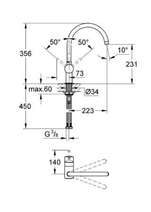 Змішувач для миття Grohe MINTA 32917000