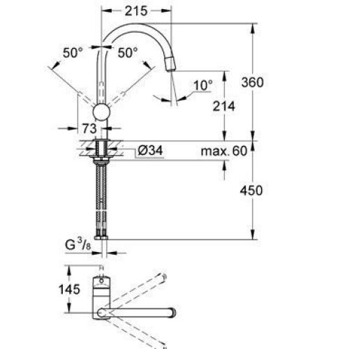 Змішувач кухонний GROHE Minta 32918000