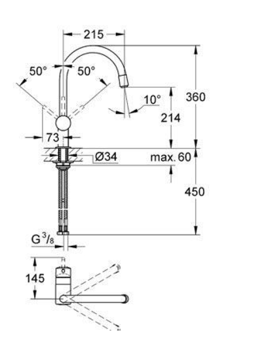 Змішувач кухонний GROHE Minta 32918000