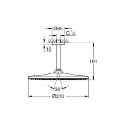 Верхній душ GROHE Rainshower Cosmopolitan 310 з душовим кронштейном, 26560000