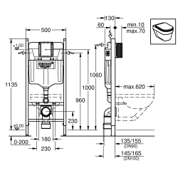 Інсталяційна система GROHE Rapid SL 3 в 1 + Клавіша змиву Grohe Skate Cosmopolitan 3884000G + 38732000