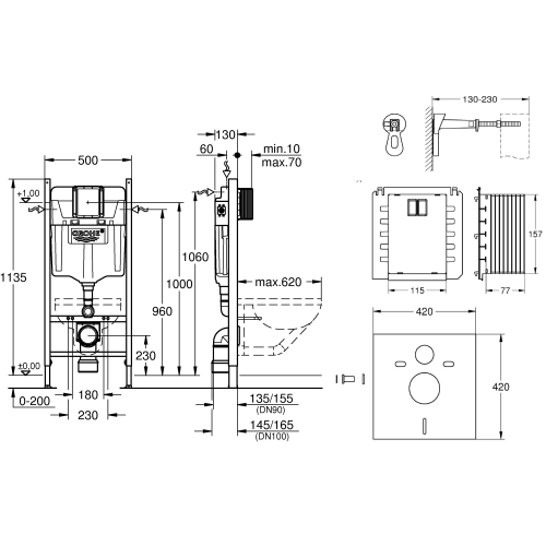 Інсталяційна система GROHE Rapid SL 4 в 1, 3884000S