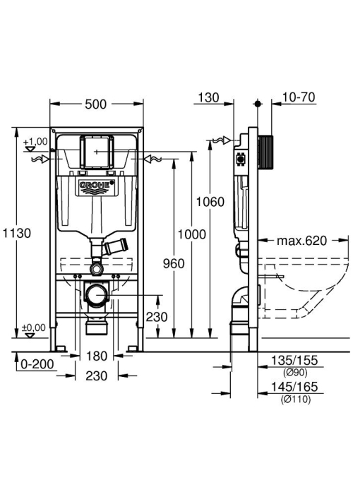 Інсталяційна система GROHE Rapid SL (39002000)