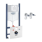 Комплект: Інсталяція Grohe SL 3в1 (3884000G) + Унітаз підвісний Simas Vignoni (VI18) + Кришка Soft-