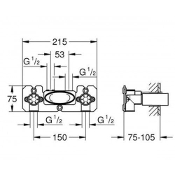 Прихована частина змішувача Grohe SmartControl 26449000