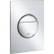 Комплект Grohe QuickFix Sensia 4-в-1: інсталяція Rapid SLX (39596000) з вбудованою розеткою + підвісний унітаз-біде Sensia (36507SH0) з комплектом шумоізоляції (37131000), 36509SH0