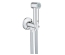 Комплект гігієнічного душу Grohe Sena Trigger Spray 35 26332000