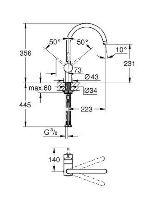 Змішувач для миття Grohe Minta 32917KS0