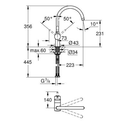 Змішувач для миття Grohe Minta 32917LS0