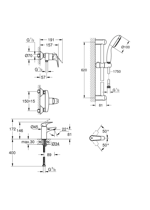 Набор смесителей для ванной Grohe BauFlow UA121630S1