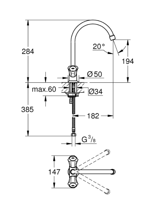 Смеситель для кухни Grohe Costa L 31831001