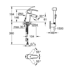 Змішувач одноважільний для раковини Grohe Eurosmart з гігієнічним душем, 23124002