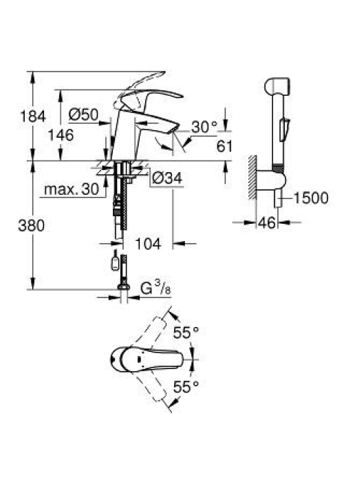 Змішувач одноважільний для раковини Grohe Eurosmart з гігієнічним душем, 23124002