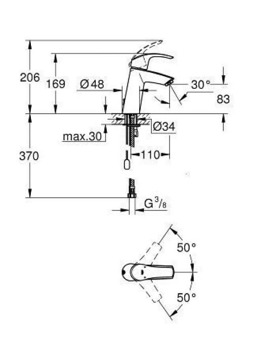 Смеситель однорычажный для раковины с цепочкой Grohe Eurosmart, M-Size , 23323001