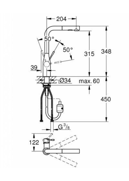 Змішувач кухонний GROHE Essence 30270000