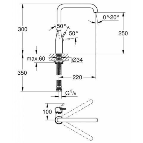 Grohe Змішувач для кухні Essence, довж.виливу - 220мм, поворотний, 1важіль, матовий теплий захід сонця 30269DL0