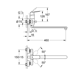 Смеситель для ванны Grohe Eurosmart Cosmopolitan 32847000