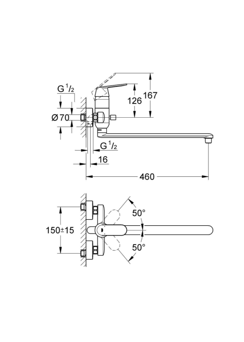 Смеситель для ванны Grohe Eurosmart Cosmopolitan 32847000