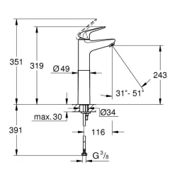 Змішувач для раковини Grohe EuroEco New 24273001