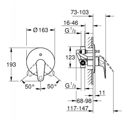 Змішувач для душу GROHE EuroEco 2023 32747001