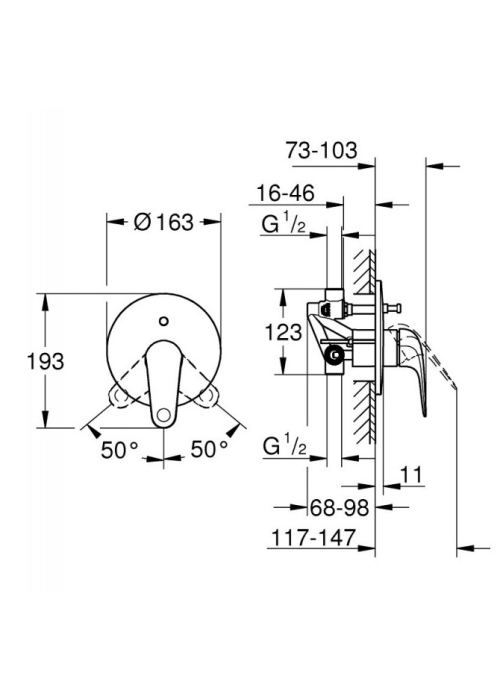 Смеситель для душа GROHE EuroEco 2023 32747001