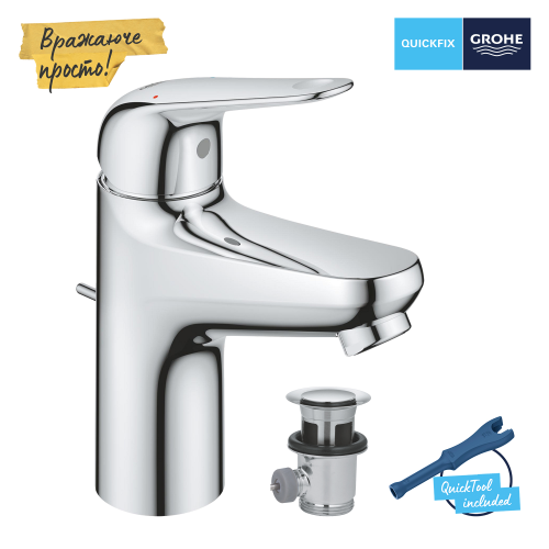Одноважільний змішувач для раковини Grohe QuickFix Swift S-Size (24316001)