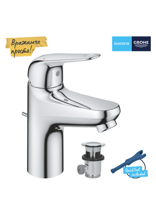 Однорычажный смеситель для раковины Grohe QuickFix Swift S-Size (24316001)