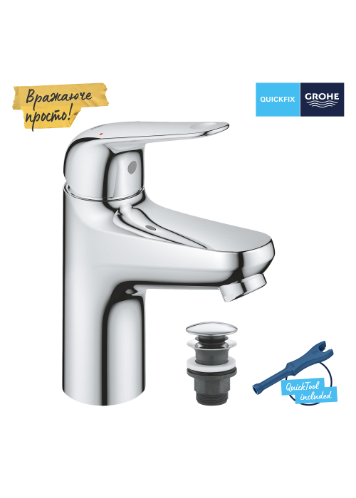 Однорычажный смеситель для раковины Grohe QuickFix Swift S-Size (24318001)