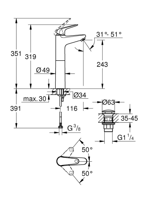 Однорычажный смеситель для раковины Grohe QuickFix Swift L-Size (24331001)