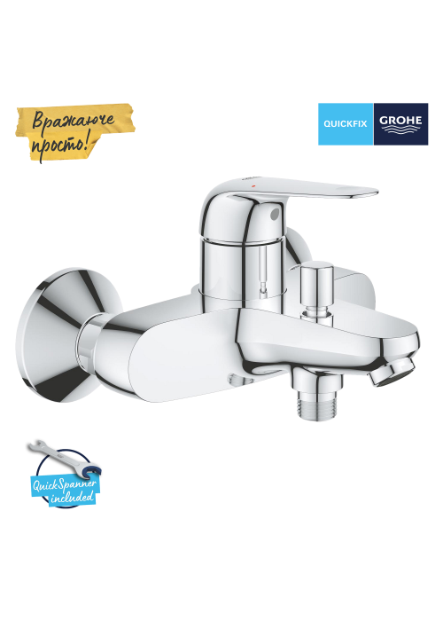 Змішувач для ванни Grohe QuickFix Swift 24335001