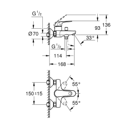 Смеситель для ванны Grohe QuickFix Swift 24335001