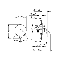 Змішувач для душу GROHE QuickFix Swift 24336001