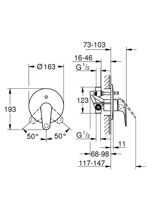 Змішувач для душу GROHE QuickFix Swift 24336001
