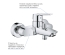 Комплект змішувачів з душовою системою Grohe QuickFix Start&Vitalio Start 250 Cube UA202305RM