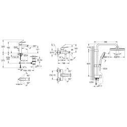 Комплект змішувачів з душовою системою Grohe QuickFix Start&Vitalio Start 250 Cube UA202305RM