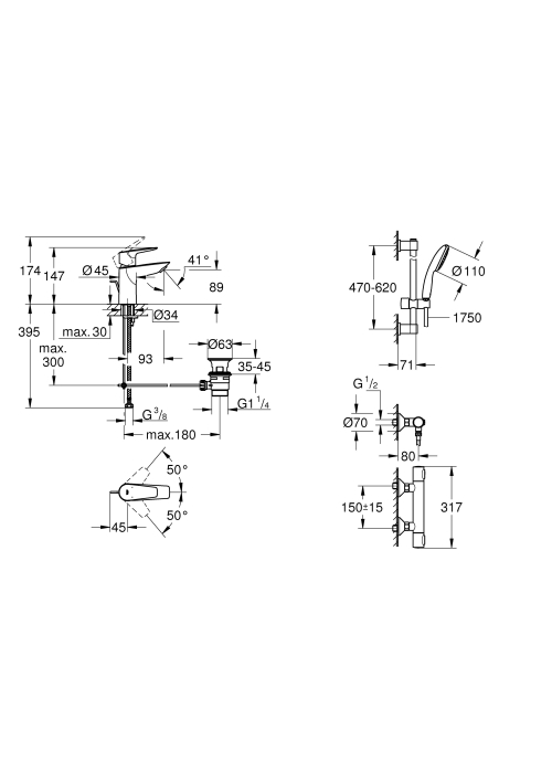 Комплект смесителей для душа с термостатом Grohe QuickFix Precision Flow&Start Edge UA202503TS