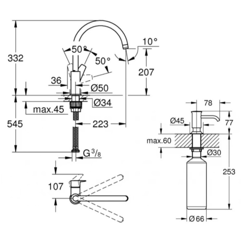 Змішувач для кухні Grohe QuickFix StartEdge 30529001 з дозатором Authentic 40537000 (30529005)