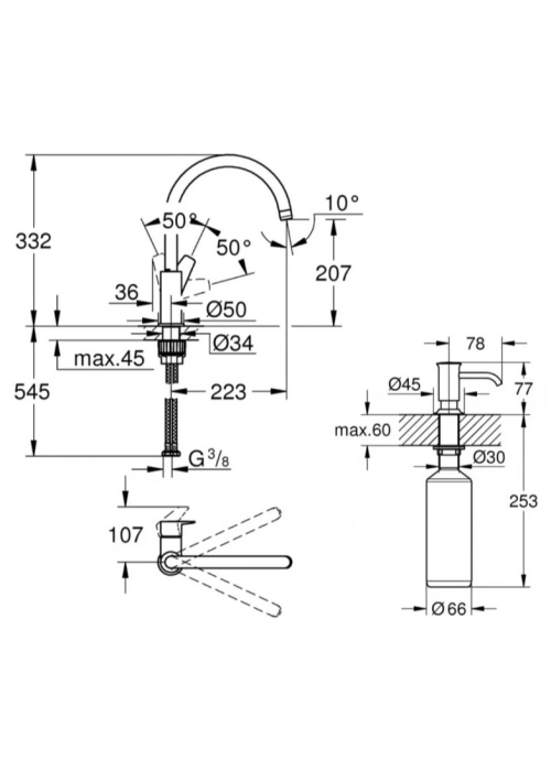 Змішувач для кухні Grohe QuickFix StartEdge 30529001 з дозатором Authentic 40537000 (30529005)