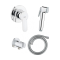 Комплект гигиенического душа Grohe GROHE TEMPESTA UA11104000