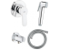 Комплект гигиенического душа Grohe GROHE TEMPESTA UA11104000