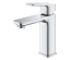 Комплект змішувачів для ванної кімнати Grohe Cubeo UA125246M