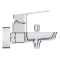 Комплект змішувачів для ванної кімнати Grohe Cubeo UA125246M