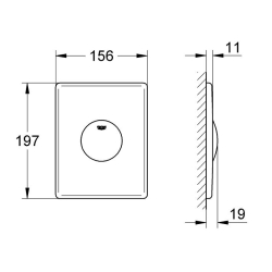 Кнопка змиву Grohe SKATE 37547SH0