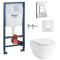 Комплект: Інсталяція GROHE Rapid SL 38772001 +VOLLE OLIVA Rimless тверде сидіння slim slow-closing, 13-45-165