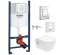 Комплект: Инсталляция GROHE Rapid SL 3884000G + унитаз VOLLE Altea Rimless 13-64-267 + сиденье Slim Soft Close +37131000