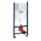 Комплект: Инсталляция GROHE Rapid SL 3884000G + унитаз VOLLE Altea Rimless 13-64-267 + сиденье Slim Soft Close +37131000