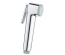 Комплект гігієнічного душа Grohe Bauloop (UA111042001)